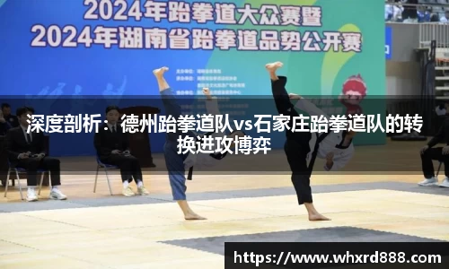 九游体育官方网站