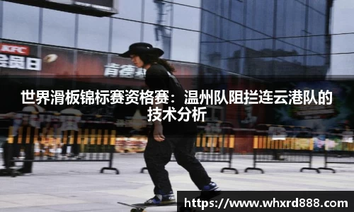 九游体育官方网站