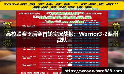 九游体育官方网站