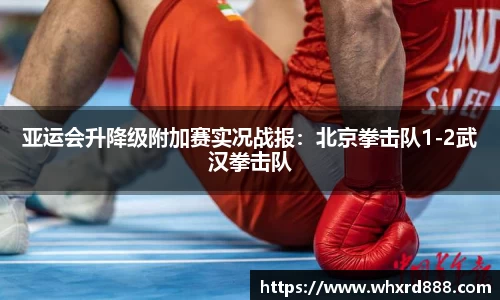 九游体育官方网站