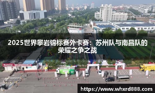 九游体育官方网站