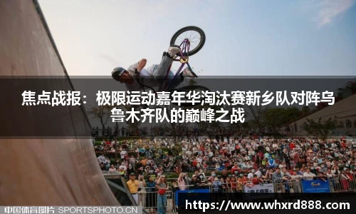 九游体育官方网站