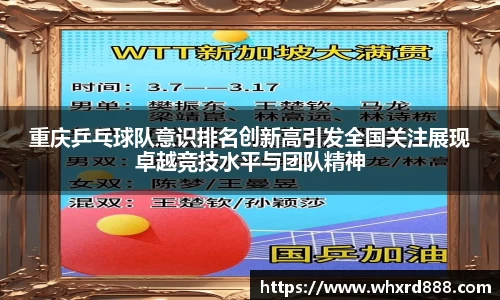 九游体育官方网站