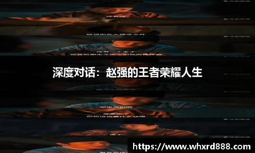 九游体育官方网站