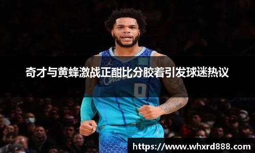 九游体育官方网站