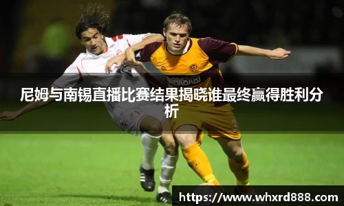 九游体育官方网站