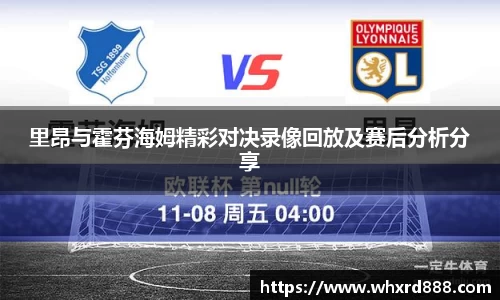 九游体育官方网站